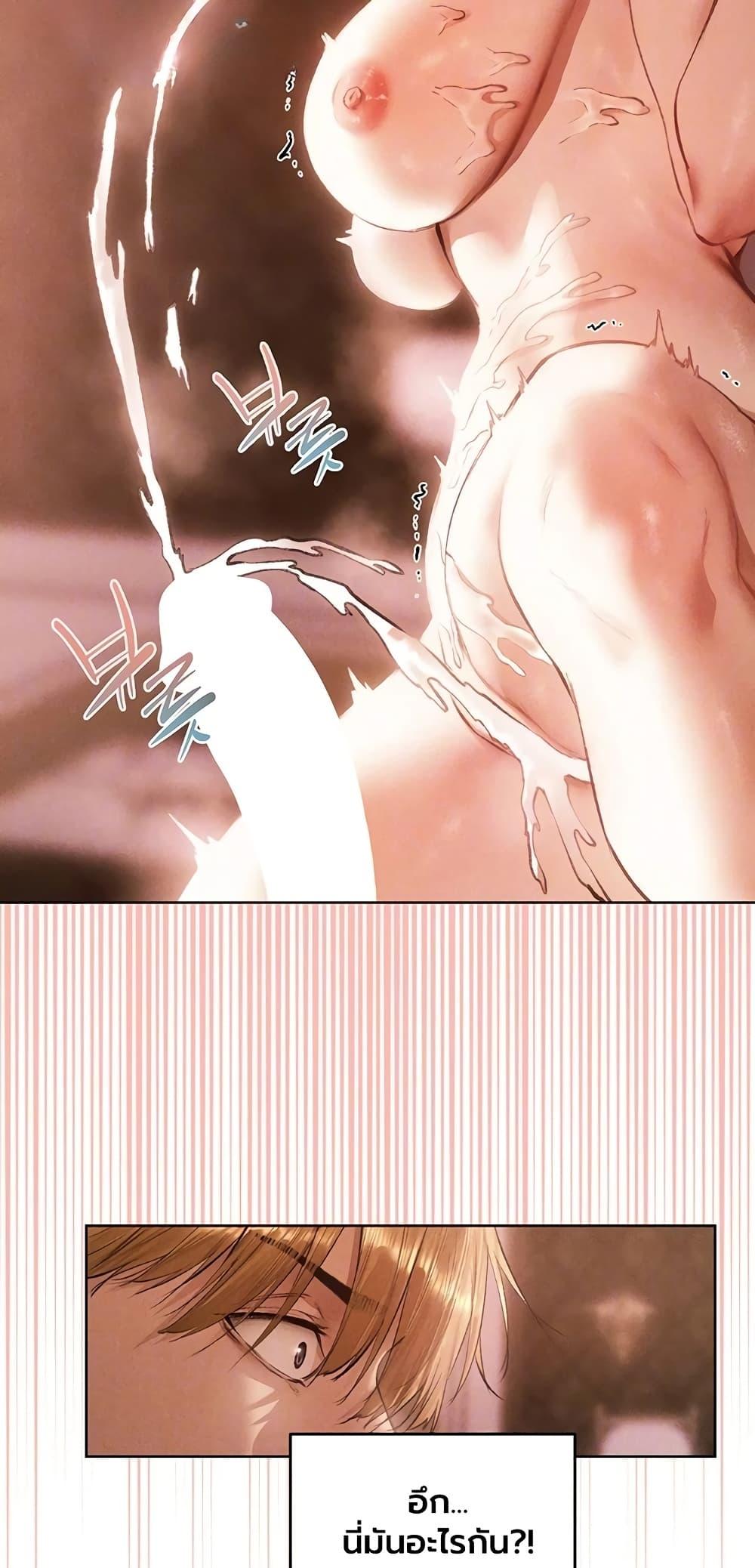 Doujin-Lc- อ่าน โดจิน มังฮวา เกาหลี ญี่ปุ่น จีน แปลไทย MILF Hunting ตอนที่ 1 2 3 4 5 6 7 8 9 10 11 12 13 14 ฟรี ไม่มีโฆษณา อ่าน โดจิน Manhwa เกาหลี ญี่ปุ่น จีน เรามีครบ คัดมาให้เน้นๆ โดจิน 18+ รับประกันความฟินโดย  Doujin Lc