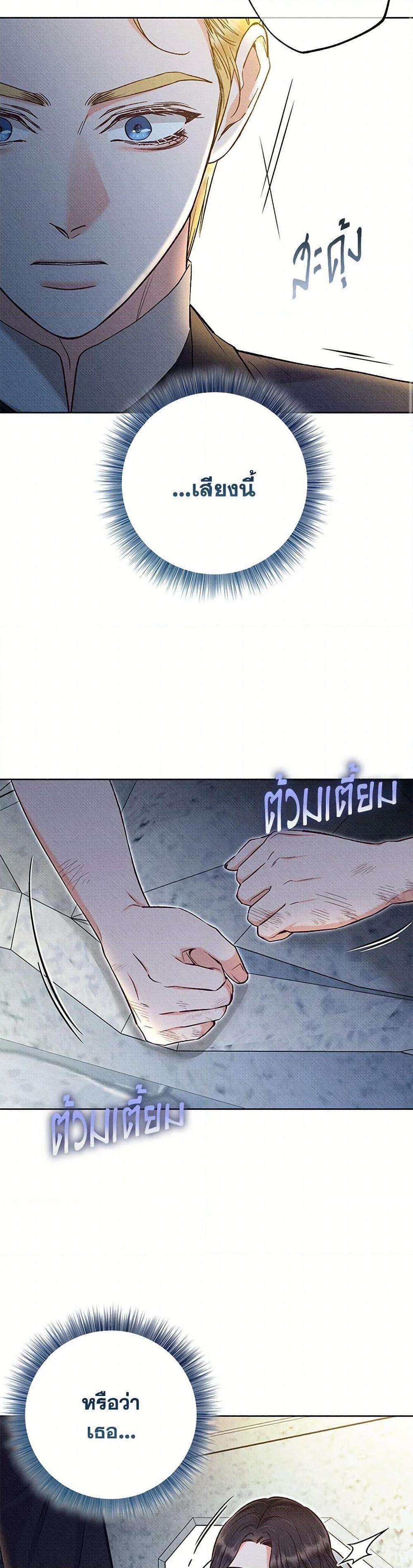 Manga-lc-com อ่านมังงะ อ่านการ์ตูน ออนไลน์ ฟรี Dear My Rude Darling With Multiple Personality ตอนที่ 1 2 3 4 5 6 7 8 9 10 11 12 13 14 ฟรี ไม่มีโฆษณา Manga-lc - อ่าน มังงะ อ่าน การ์ตูน ออนไลน์ อ่านมังงะ ฟรี