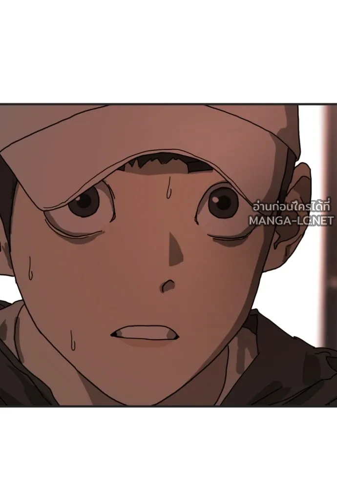 Manga-lc-com อ่านมังงะ อ่านการ์ตูน ออนไลน์ ฟรี วันดีคืนดี โซลก็ ตอนที่ 1 2 3 4 5 6 7 8 9 10 11 12 13 14 ฟรี ไม่มีโฆษณา Manga-lc - อ่าน มังงะ อ่าน การ์ตูน ออนไลน์ อ่านมังงะ ฟรี