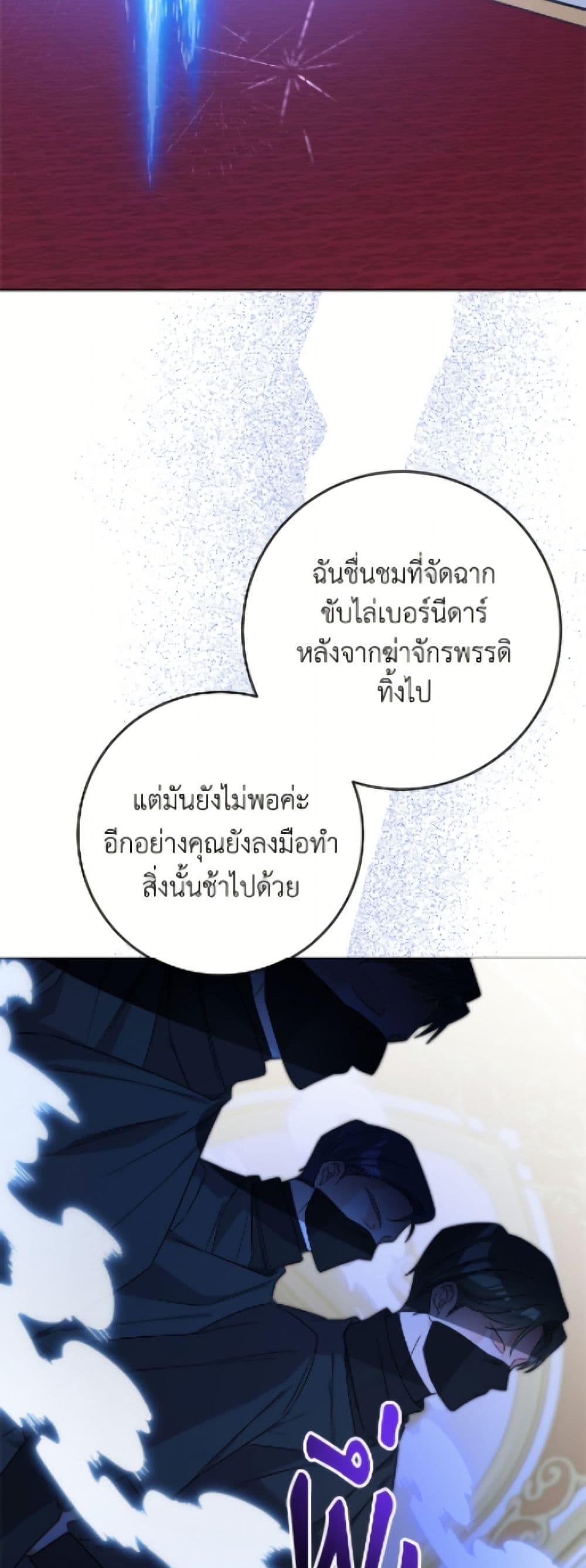 Manga-lc-com อ่านมังงะ อ่านการ์ตูน ออนไลน์ ฟรี The Male Lead is in Charge of the Successor ตอนที่ 1 2 3 4 5 6 7 8 9 10 11 12 13 14 ฟรี ไม่มีโฆษณา Manga-lc - อ่าน มังงะ อ่าน การ์ตูน ออนไลน์ อ่านมังงะ ฟรี