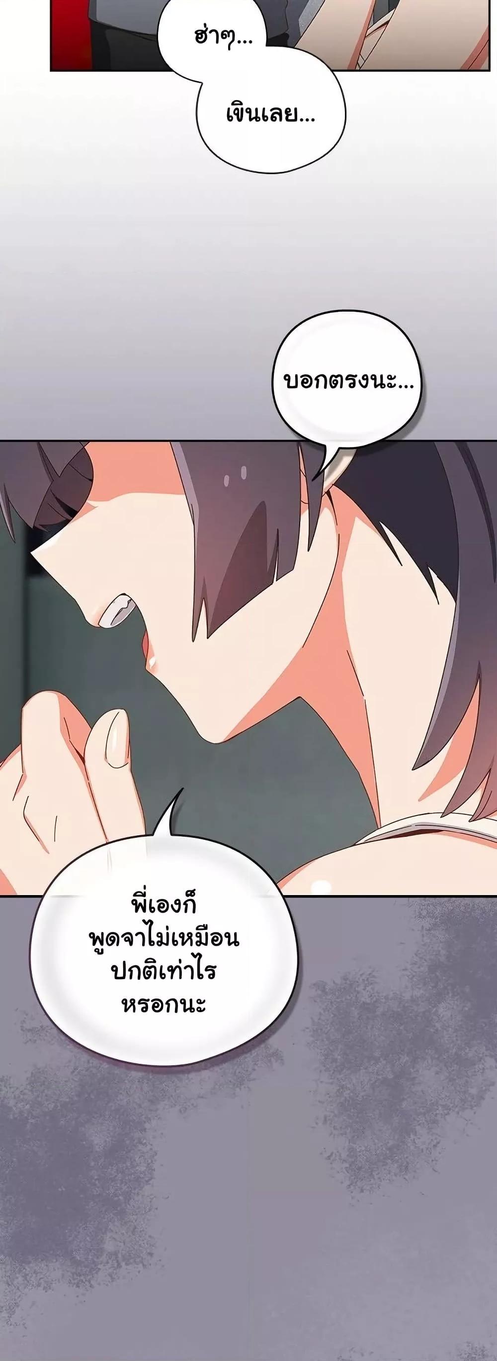 Doujin-Lc- อ่าน โดจิน มังฮวา เกาหลี ญี่ปุ่น จีน แปลไทย Like No Other ตอนที่ 1 2 3 4 5 6 7 8 9 10 11 12 13 14 ฟรี ไม่มีโฆษณา อ่าน โดจิน Manhwa เกาหลี ญี่ปุ่น จีน เรามีครบ คัดมาให้เน้นๆ โดจิน 18+ รับประกันความฟินโดย  Doujin Lc