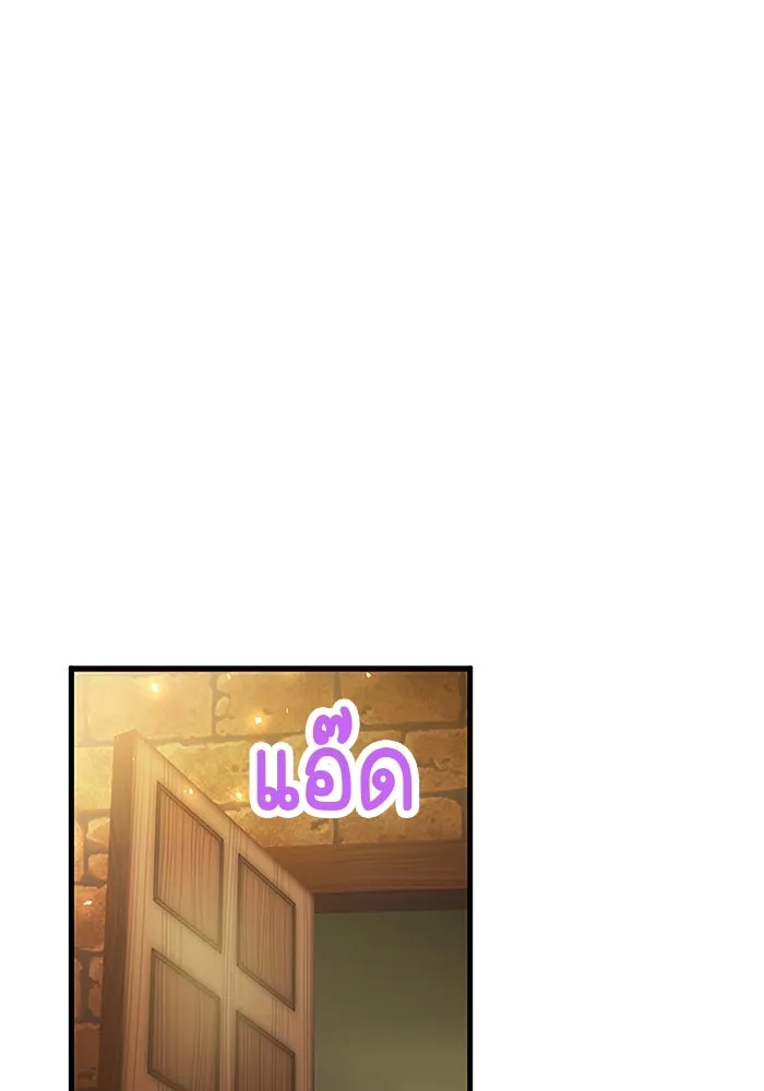 คุณหนูย้อนเวลามาเป็นอัศวิน ตอนที่ 27 รูปที่ 92