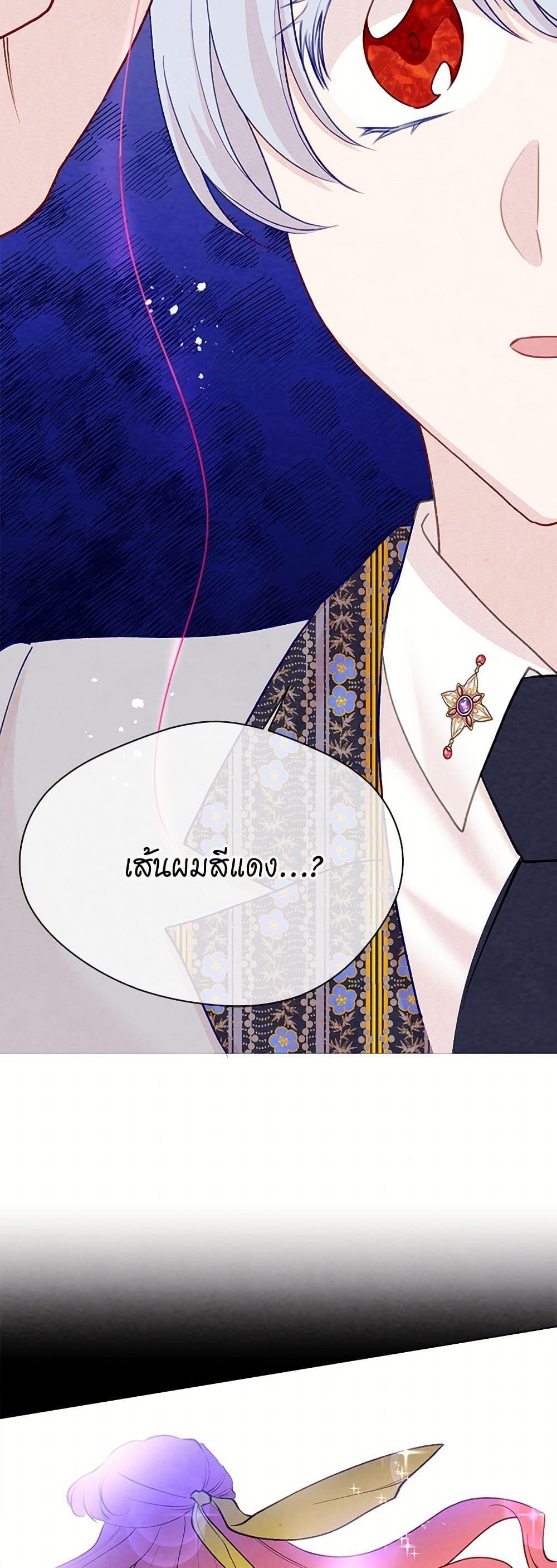 Manga-lc-com อ่านมังงะ อ่านการ์ตูน ออนไลน์ ฟรี Iris – The Lady and Her Smartphone ตอนที่ 1 2 3 4 5 6 7 8 9 10 11 12 13 14 ฟรี ไม่มีโฆษณา Manga-lc - อ่าน มังงะ อ่าน การ์ตูน ออนไลน์ อ่านมังงะ ฟรี