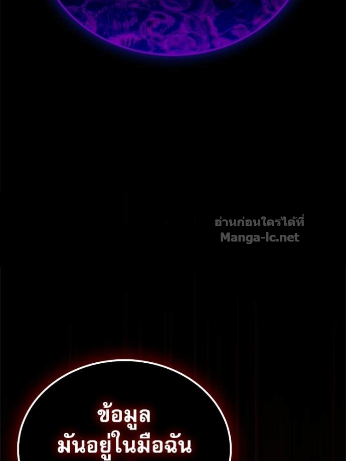 Doujin-Lc- อ่าน โดจิน มังฮวา เกาหลี ญี่ปุ่น จีน แปลไทย หยุดนะจอมมาร ฮีโร่ล้อมไว้หมดแล้ว ตอนที่ 1 2 3 4 5 6 7 8 9 10 11 12 13 14 ฟรี ไม่มีโฆษณา อ่าน โดจิน Manhwa เกาหลี ญี่ปุ่น จีน เรามีครบ คัดมาให้เน้นๆ โดจิน 18+ รับประกันความฟินโดย Doujin Lc