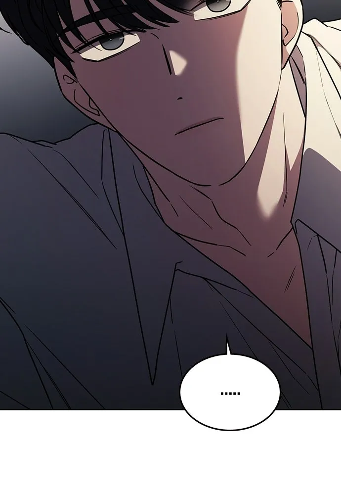 รักแล้วห้ามเลิก ตอนที่ 23 รูปที่ 68