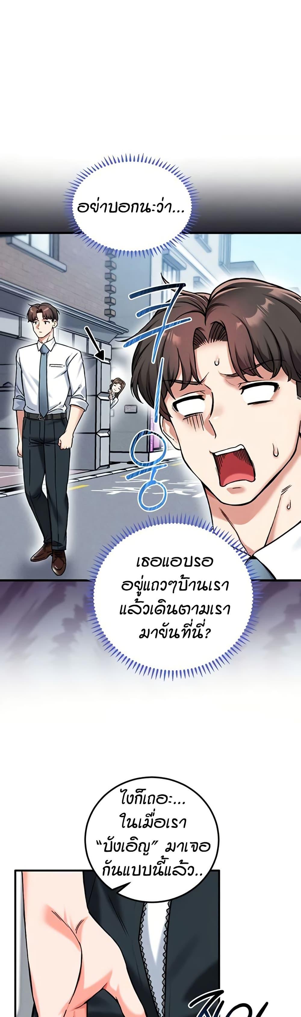 Doujin-Lc- อ่าน โดจิน มังฮวา เกาหลี ญี่ปุ่น จีน แปลไทย Wanna Join the Company ตอนที่ 1 2 3 4 5 6 7 8 9 10 11 12 13 14 ฟรี ไม่มีโฆษณา อ่าน โดจิน Manhwa เกาหลี ญี่ปุ่น จีน เรามีครบ คัดมาให้เน้นๆ โดจิน 18+ รับประกันความฟินโดย  Doujin Lc