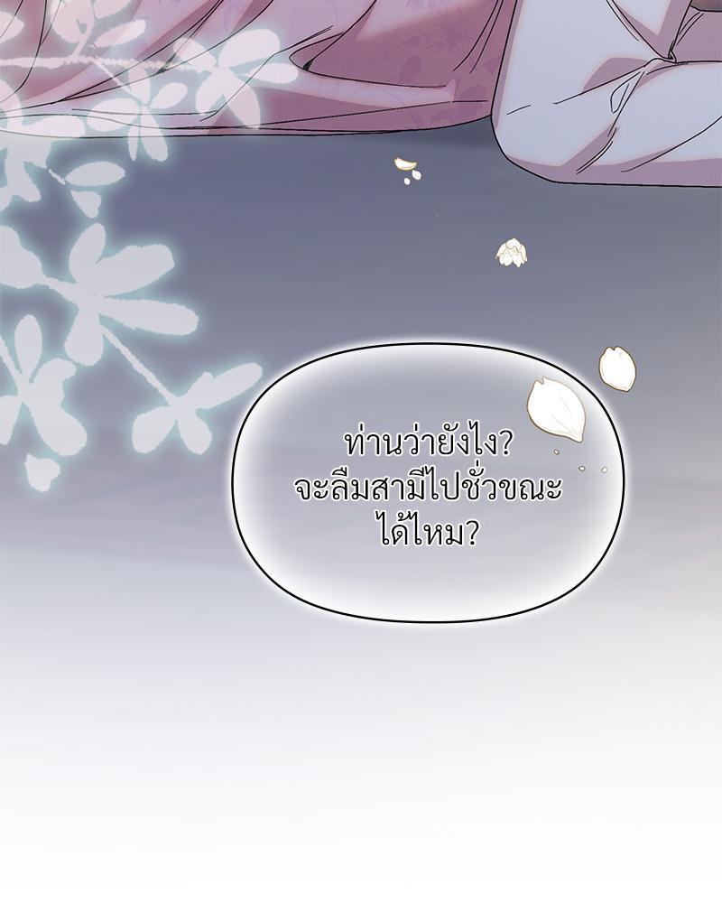 Doujin-Lc- อ่าน โดจิน มังฮวา เกาหลี ญี่ปุ่น จีน แปลไทย ดวงร้าย-ชะตารัก ตอนที่ 1 2 3 4 5 6 7 8 9 10 11 12 13 14 ฟรี ไม่มีโฆษณา อ่าน โดจิน Manhwa เกาหลี ญี่ปุ่น จีน เรามีครบ คัดมาให้เน้นๆ โดจิน 18+ รับประกันความฟินโดย  Doujin Lc
