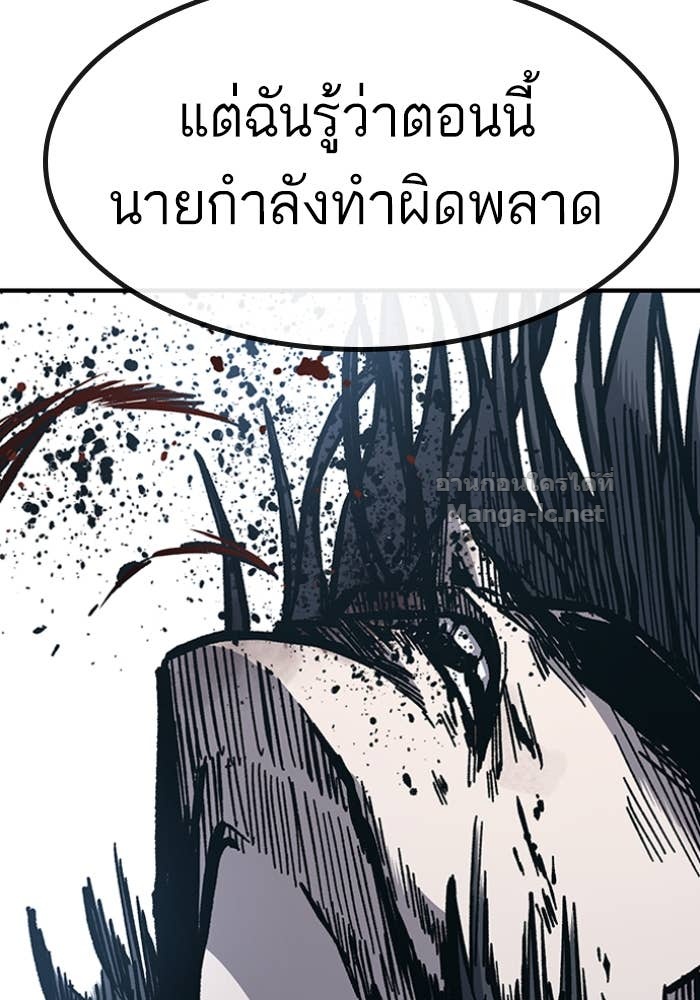 Doujin-Lc- อ่าน โดจิน มังฮวา เกาหลี ญี่ปุ่น จีน แปลไทย HECTOPASCAL ตอนที่ 1 2 3 4 5 6 7 8 9 10 11 12 13 14 ฟรี ไม่มีโฆษณา อ่าน โดจิน Manhwa เกาหลี ญี่ปุ่น จีน เรามีครบ คัดมาให้เน้นๆ โดจิน 18+ รับประกันความฟินโดย Doujin Lc