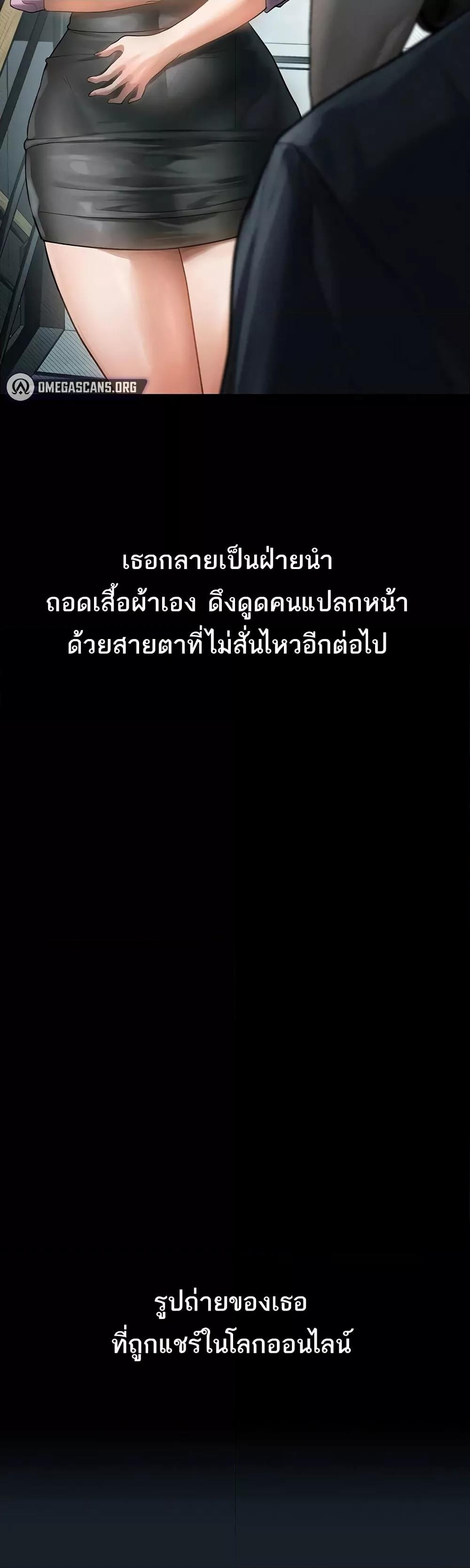 Doujin-Lc- อ่าน โดจิน มังฮวา เกาหลี ญี่ปุ่น จีน แปลไทย Dirty Talk ตอนที่ 1 2 3 4 5 6 7 8 9 10 11 12 13 14 ฟรี ไม่มีโฆษณา อ่าน โดจิน Manhwa เกาหลี ญี่ปุ่น จีน เรามีครบ คัดมาให้เน้นๆ โดจิน 18+ รับประกันความฟินโดย  Doujin Lc