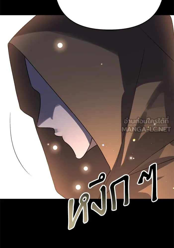 เกิดใหม่คราวนี้ ขอเป็นคนดีดูสักครั้ง ตอนที่ 107 รูปที่ 99