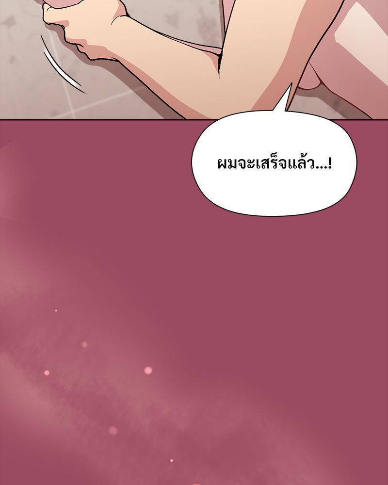 Doujin-Lc- อ่าน โดจิน มังฮวา เกาหลี ญี่ปุ่น จีน แปลไทย Playing a game with my Busty Manager ตอนที่ 1 2 3 4 5 6 7 8 9 10 11 12 13 14 ฟรี ไม่มีโฆษณา อ่าน โดจิน Manhwa เกาหลี ญี่ปุ่น จีน เรามีครบ คัดมาให้เน้นๆ โดจิน 18+ รับประกันความฟินโดย  Doujin Lc