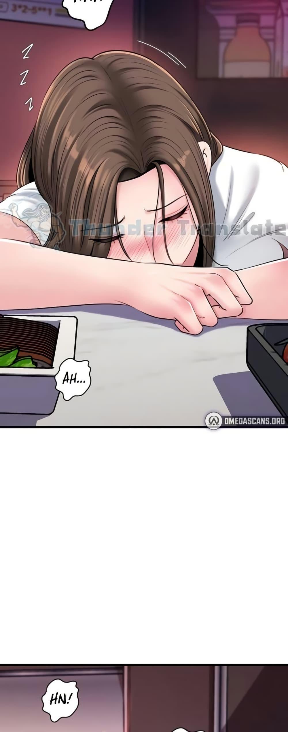 Doujin-Lc- อ่าน โดจิน มังฮวา เกาหลี ญี่ปุ่น จีน แปลไทย Not the Daughter ตอนที่ 1 2 3 4 5 6 7 8 9 10 11 12 13 14 ฟรี ไม่มีโฆษณา อ่าน โดจิน Manhwa เกาหลี ญี่ปุ่น จีน เรามีครบ คัดมาให้เน้นๆ โดจิน 18+ รับประกันความฟินโดย  Doujin Lc