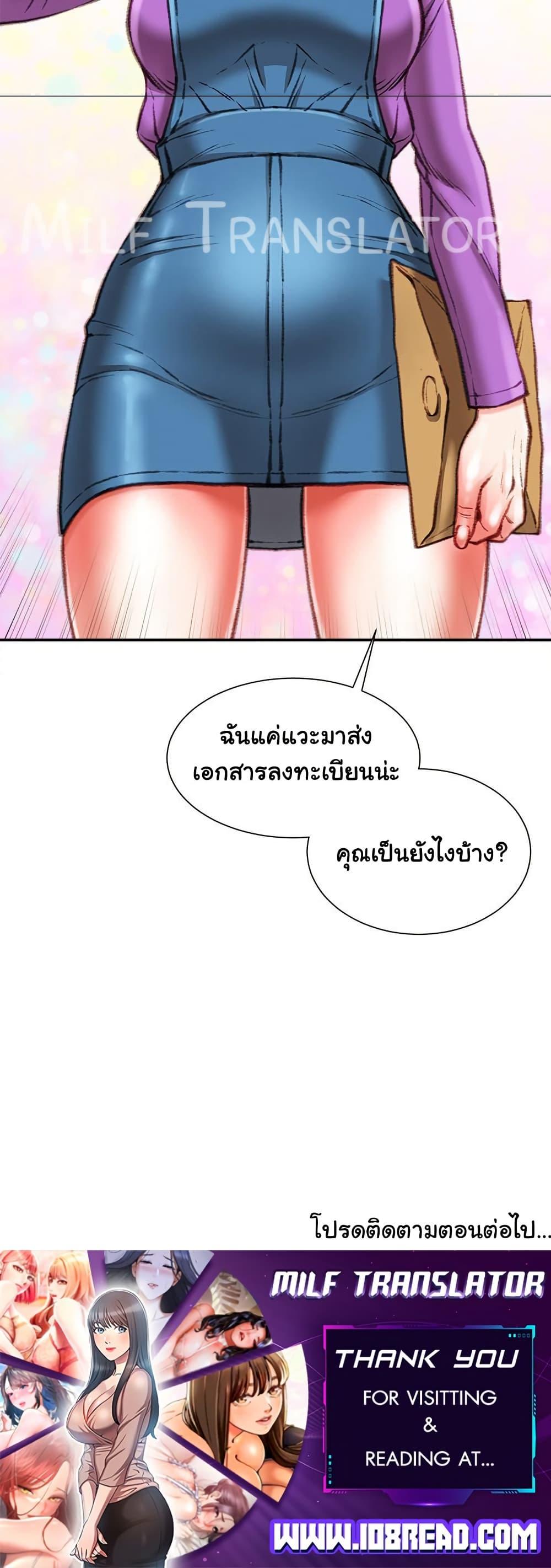 Doujin-Lc- อ่าน โดจิน มังฮวา เกาหลี ญี่ปุ่น จีน แปลไทย Distractions ตอนที่ 1 2 3 4 5 6 7 8 9 10 11 12 13 14 ฟรี ไม่มีโฆษณา อ่าน โดจิน Manhwa เกาหลี ญี่ปุ่น จีน เรามีครบ คัดมาให้เน้นๆ โดจิน 18+ รับประกันความฟินโดย  Doujin Lc
