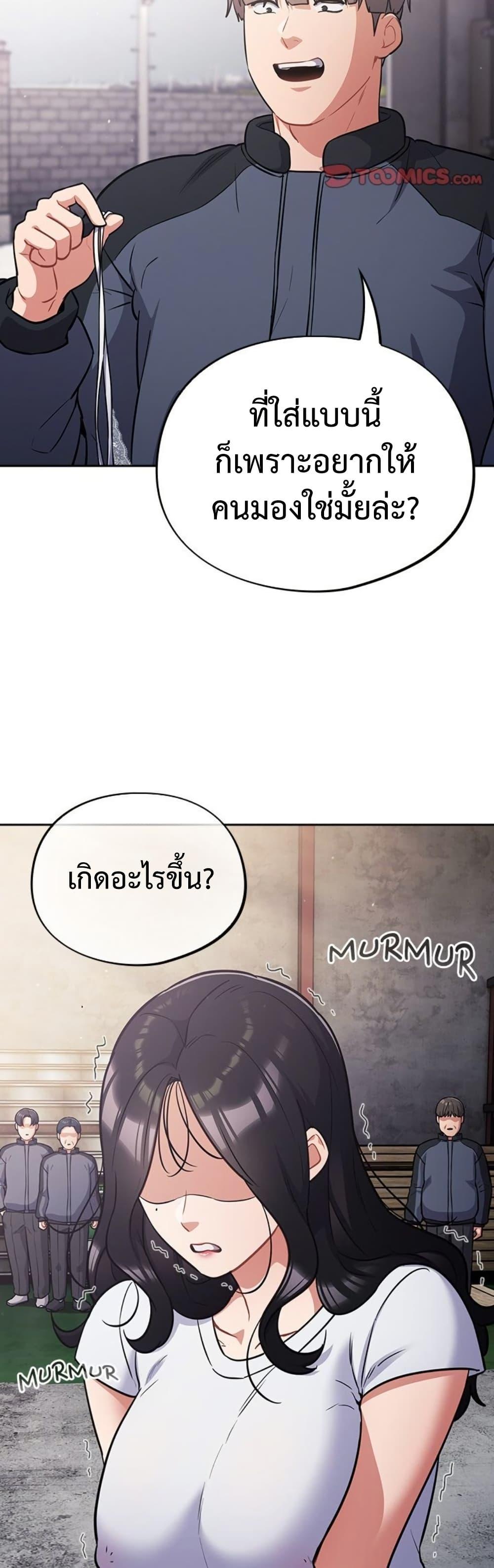 Doujin-Lc- อ่าน โดจิน มังฮวา เกาหลี ญี่ปุ่น จีน แปลไทย Idiot Virus ตอนที่ 1 2 3 4 5 6 7 8 9 10 11 12 13 14 ฟรี ไม่มีโฆษณา อ่าน โดจิน Manhwa เกาหลี ญี่ปุ่น จีน เรามีครบ คัดมาให้เน้นๆ โดจิน 18+ รับประกันความฟินโดย  Doujin Lc