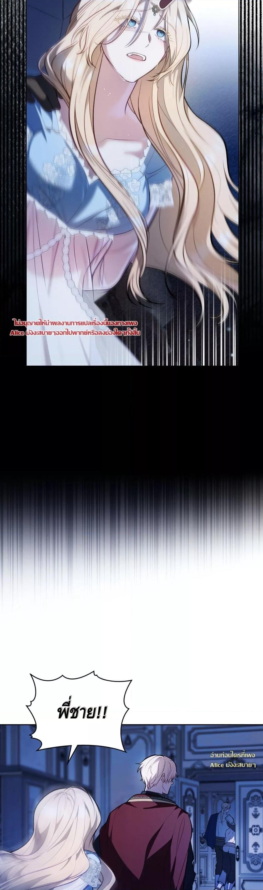 Manga-lc-com อ่านมังงะ อ่านการ์ตูน ออนไลน์ ฟรี MySlave–ทาสร ตอนที่ 1 2 3 4 5 6 7 8 9 10 11 12 13 14 ฟรี ไม่มีโฆษณา Manga-lc - อ่าน มังงะ อ่าน การ์ตูน ออนไลน์ อ่านมังงะ ฟรี