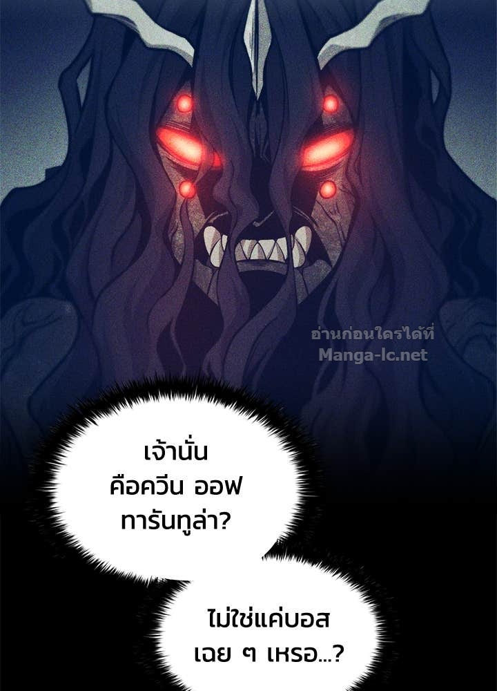 Doujin-Lc- อ่าน โดจิน มังฮวา เกาหลี ญี่ปุ่น จีน แปลไทย ผู้พิชิตเกมป้องกันฐาน ตอนที่ 1 2 3 4 5 6 7 8 9 10 11 12 13 14 ฟรี ไม่มีโฆษณา อ่าน โดจิน Manhwa เกาหลี ญี่ปุ่น จีน เรามีครบ คัดมาให้เน้นๆ โดจิน 18+ รับประกันความฟินโดย Doujin Lc
