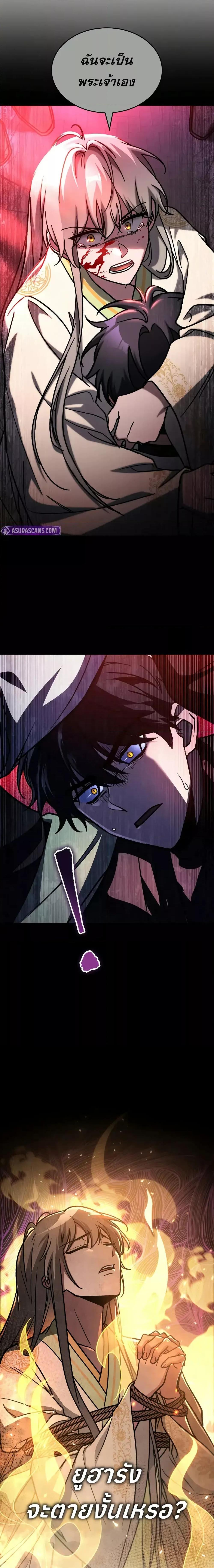 Manga-lc-com อ่านมังงะ อ่านการ์ตูน ออนไลน์ ฟรี F-ClassDestiny ตอนที่ 1 2 3 4 5 6 7 8 9 10 11 12 13 14 ฟรี ไม่มีโฆษณา Manga-lc - อ่าน มังงะ อ่าน การ์ตูน ออนไลน์ อ่านมังงะ ฟรี