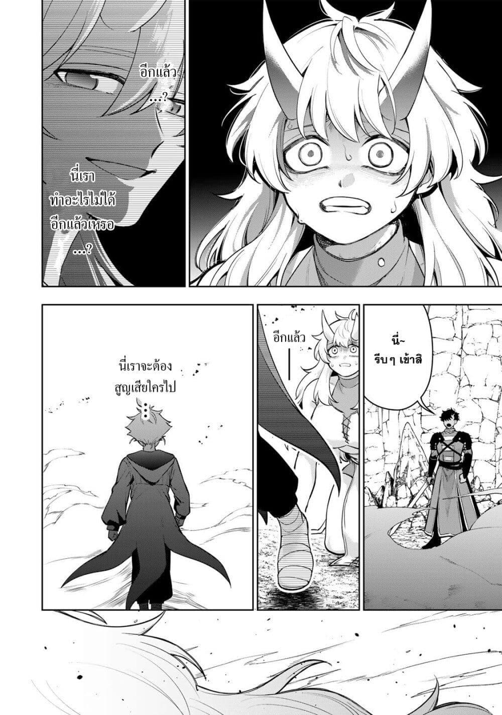 Manga-lc-com อ่านมังงะ อ่านการ์ตูน ออนไลน์ ฟรี Robrave ตอนที่ 1 2 3 4 5 6 7 8 9 10 11 12 13 14 ฟรี ไม่มีโฆษณา Manga-lc - อ่าน มังงะ อ่าน การ์ตูน ออนไลน์ อ่านมังงะ ฟรี