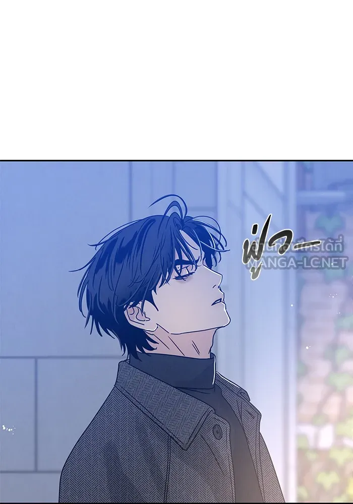 รักหลอกหยอกแฟนเก่า ตอนที่ 2 รูปที่ 48