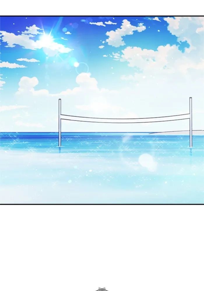 Couple Breaker ตอนที่ 43 รูปที่ 70