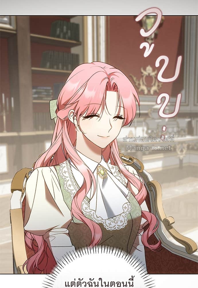 Doujin-Lc- อ่าน โดจิน มังฮวา เกาหลี ญี่ปุ่น จีน แปลไทย อยากได้ ก็เอาไป ตอนที่ 1 2 3 4 5 6 7 8 9 10 11 12 13 14 ฟรี ไม่มีโฆษณา อ่าน โดจิน Manhwa เกาหลี ญี่ปุ่น จีน เรามีครบ คัดมาให้เน้นๆ โดจิน 18+ รับประกันความฟินโดย Doujin Lc