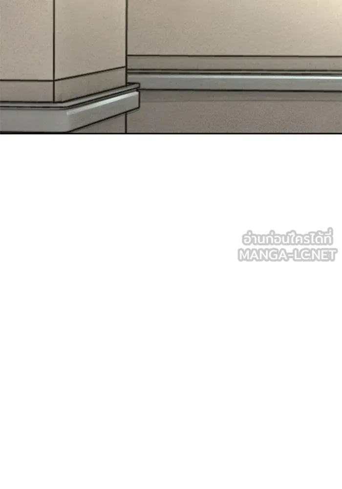พี่ชายสายบอดี้การ์ด ตอนที่ 257 รูปที่ 72