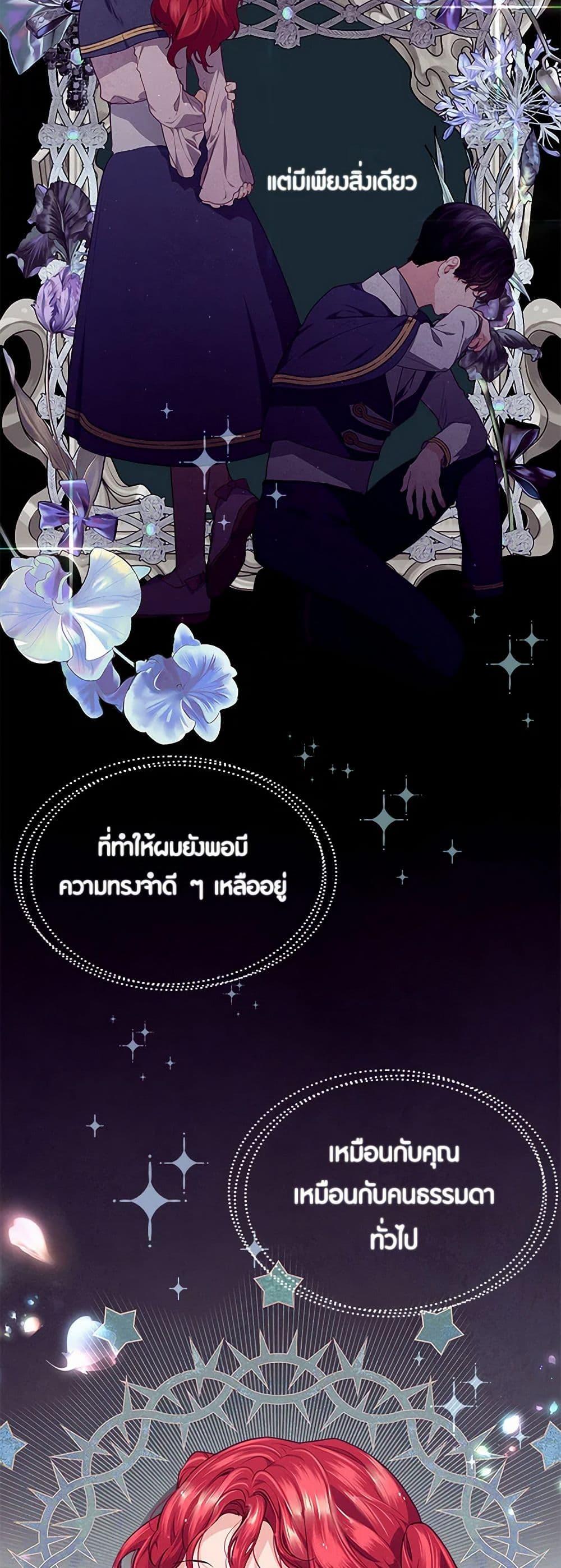 Manga-lc-com อ่านมังงะ อ่านการ์ตูน ออนไลน์ ฟรี The Elegant Sea of Savagery ตอนที่ 1 2 3 4 5 6 7 8 9 10 11 12 13 14 ฟรี ไม่มีโฆษณา Manga-lc - อ่าน มังงะ อ่าน การ์ตูน ออนไลน์ อ่านมังงะ ฟรี