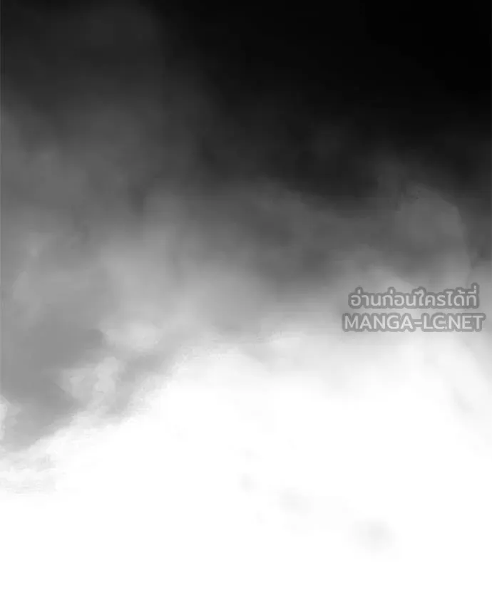 Baek XX ตอนที่ 148 รูปที่ 116