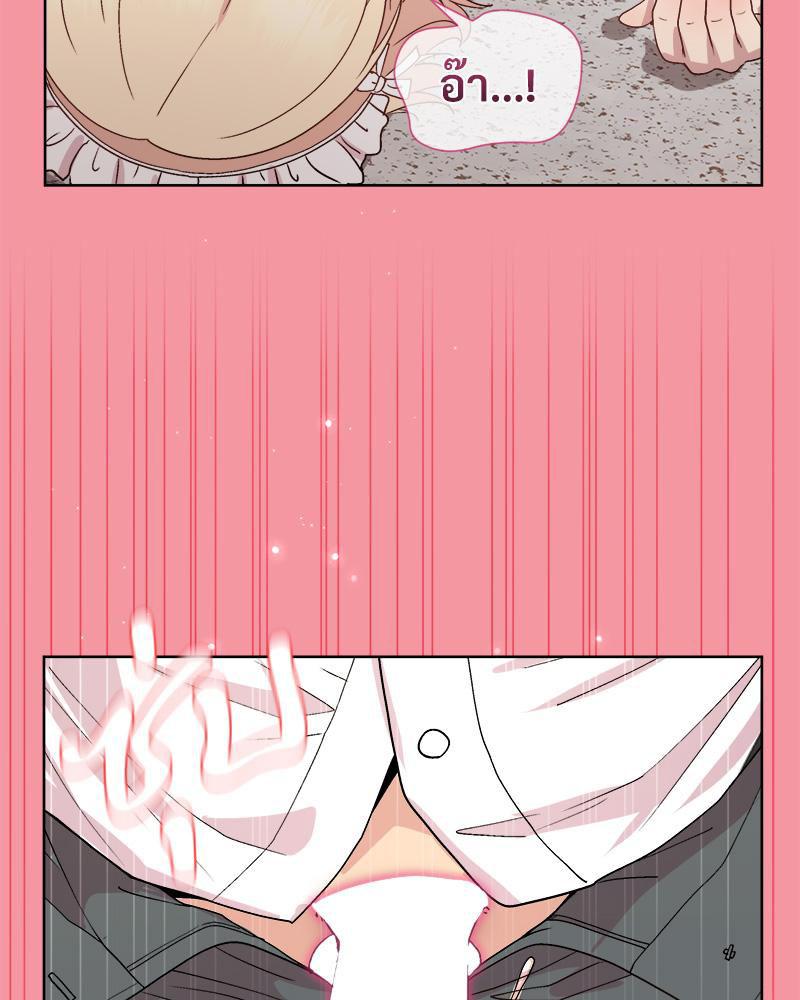 Doujin-Lc- อ่าน โดจิน มังฮวา เกาหลี ญี่ปุ่น จีน แปลไทย Playing a game ตอนที่ 1 2 3 4 5 6 7 8 9 10 11 12 13 14 ฟรี ไม่มีโฆษณา อ่าน โดจิน Manhwa เกาหลี ญี่ปุ่น จีน เรามีครบ คัดมาให้เน้นๆ โดจิน 18+ รับประกันความฟินโดย  Doujin Lc