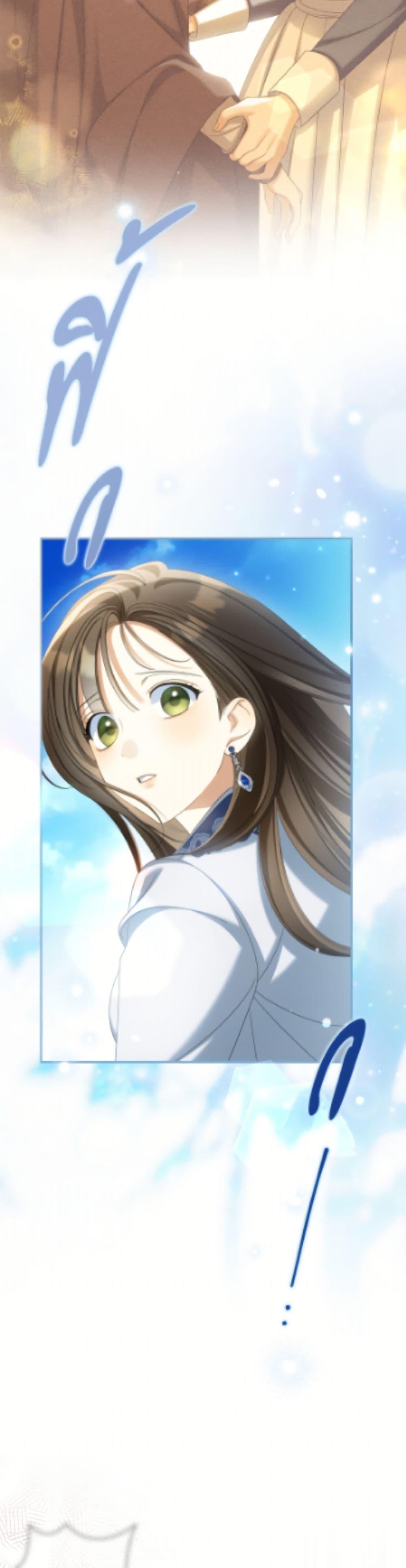 Manga-lc-com อ่านมังงะ อ่านการ์ตูน ออนไลน์ ฟรี Why Are You Obsessed With Your Fake Wife ตอนที่ 1 2 3 4 5 6 7 8 9 10 11 12 13 14 ฟรี ไม่มีโฆษณา Manga-lc - อ่าน มังงะ อ่าน การ์ตูน ออนไลน์ อ่านมังงะ ฟรี