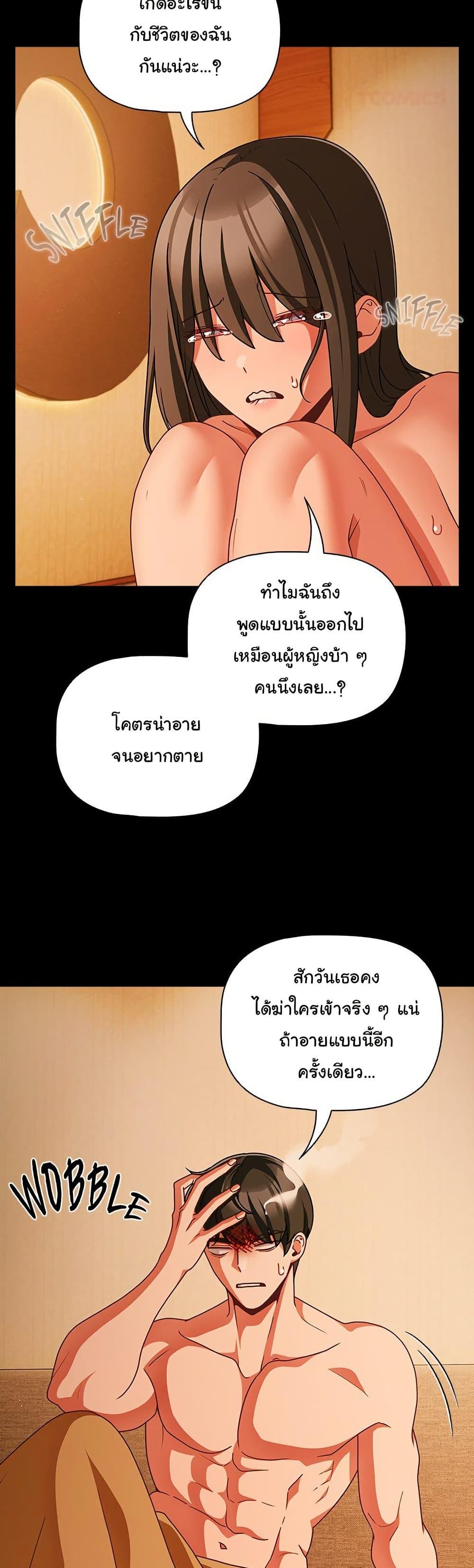 Doujin-Lc- อ่าน โดจิน มังฮวา เกาหลี ญี่ปุ่น จีน แปลไทย People of The Dark ตอนที่ 1 2 3 4 5 6 7 8 9 10 11 12 13 14 ฟรี ไม่มีโฆษณา อ่าน โดจิน Manhwa เกาหลี ญี่ปุ่น จีน เรามีครบ คัดมาให้เน้นๆ โดจิน 18+ รับประกันความฟินโดย  Doujin Lc