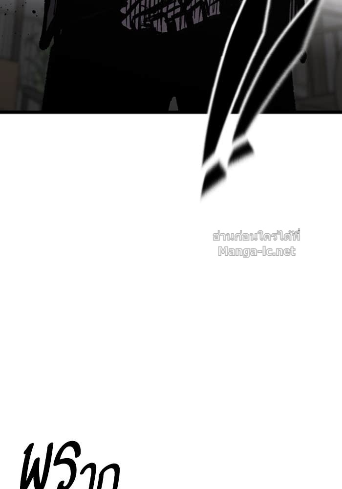 Doujin-Lc- อ่าน โดจิน มังฮวา เกาหลี ญี่ปุ่น จีน แปลไทย HECTOPASCAL ตอนที่ 1 2 3 4 5 6 7 8 9 10 11 12 13 14 ฟรี ไม่มีโฆษณา อ่าน โดจิน Manhwa เกาหลี ญี่ปุ่น จีน เรามีครบ คัดมาให้เน้นๆ โดจิน 18+ รับประกันความฟินโดย Doujin Lc