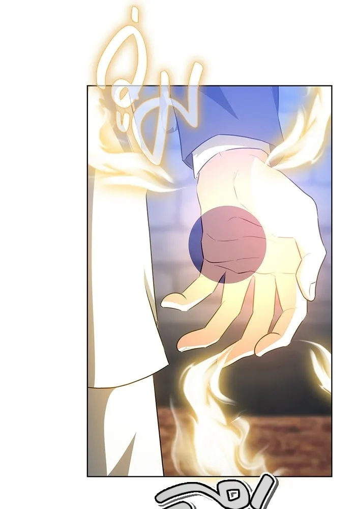 เหตุผลที่ฉันนอกใจ ตอนที่ 74 รูปที่ 35