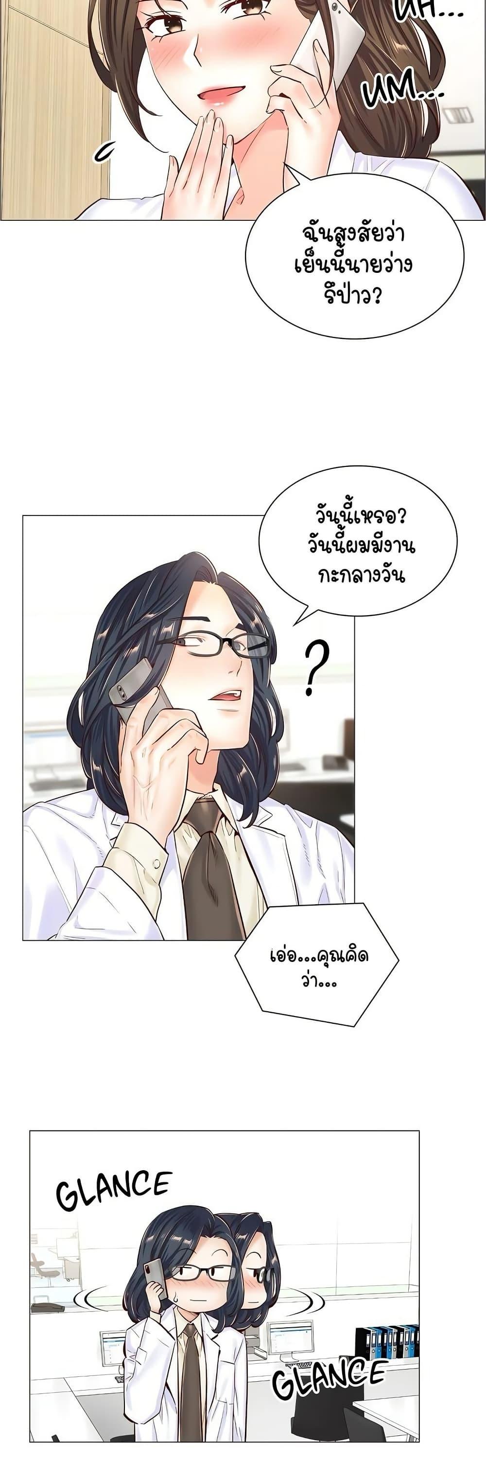 Doujin-Lc- อ่าน โดจิน มังฮวา เกาหลี ญี่ปุ่น จีน แปลไทย The Game Fatal Doctor ตอนที่ 1 2 3 4 5 6 7 8 9 10 11 12 13 14 ฟรี ไม่มีโฆษณา อ่าน โดจิน Manhwa เกาหลี ญี่ปุ่น จีน เรามีครบ คัดมาให้เน้นๆ โดจิน 18+ รับประกันความฟินโดย  Doujin Lc