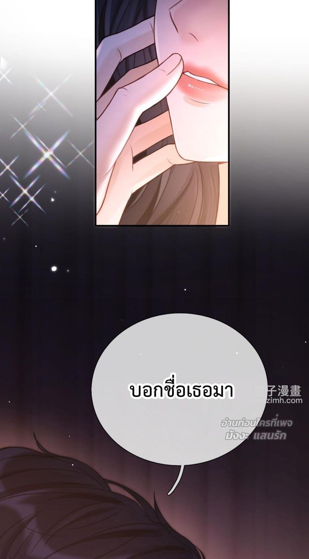 Manga-lc-com อ่านมังงะ อ่านการ์ตูน ออนไลน์ ฟรี WhataGoodGir ตอนที่ 1 2 3 4 5 6 7 8 9 10 11 12 13 14 ฟรี ไม่มีโฆษณา Manga-lc - อ่าน มังงะ อ่าน การ์ตูน ออนไลน์ อ่านมังงะ ฟรี