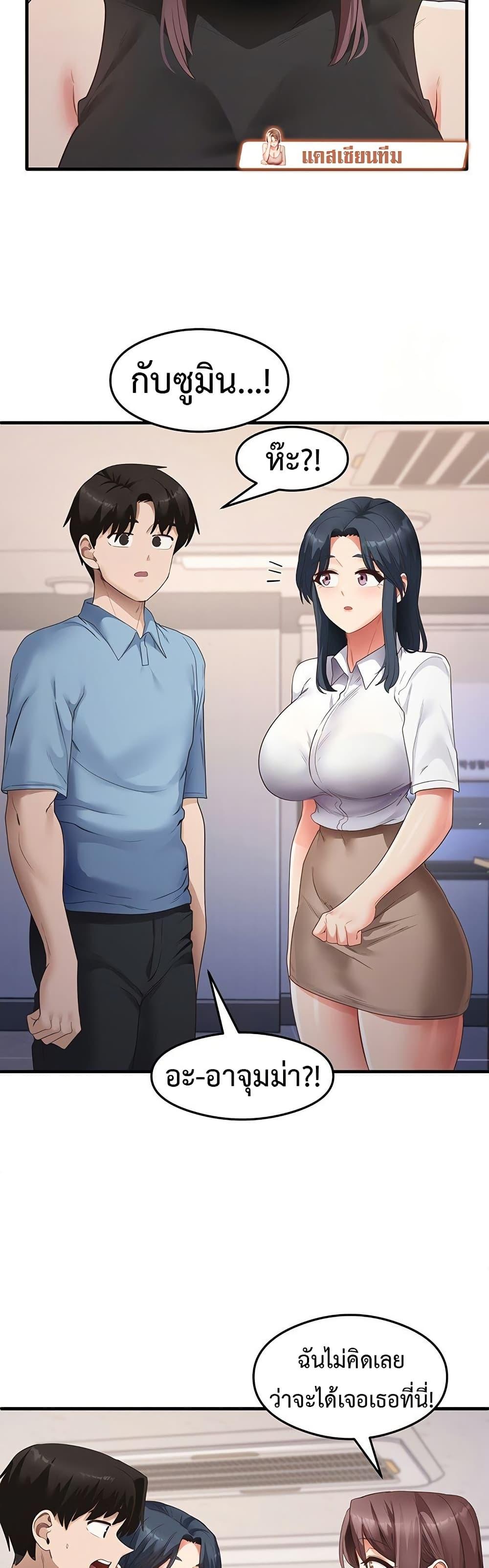 Doujin-Lc- อ่าน โดจิน มังฮวา เกาหลี ญี่ปุ่น จีน แปลไทย My Study Method ตอนที่ 1 2 3 4 5 6 7 8 9 10 11 12 13 14 ฟรี ไม่มีโฆษณา อ่าน โดจิน Manhwa เกาหลี ญี่ปุ่น จีน เรามีครบ คัดมาให้เน้นๆ โดจิน 18+ รับประกันความฟินโดย  Doujin Lc