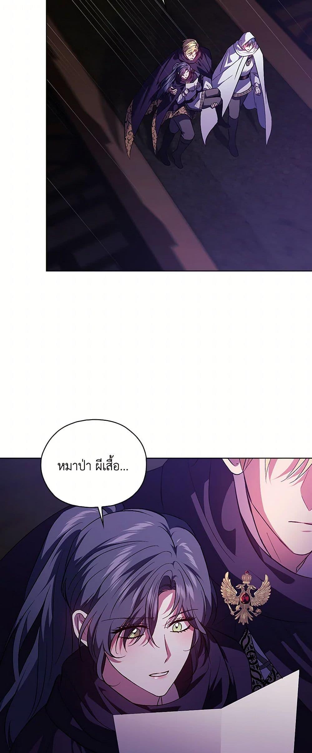 Manga-lc-com อ่านมังงะ อ่านการ์ตูน ออนไลน์ ฟรี I Don’t Trust My Twin Sister Series ตอนที่ 1 2 3 4 5 6 7 8 9 10 11 12 13 14 ฟรี ไม่มีโฆษณา Manga-lc - อ่าน มังงะ อ่าน การ์ตูน ออนไลน์ อ่านมังงะ ฟรี