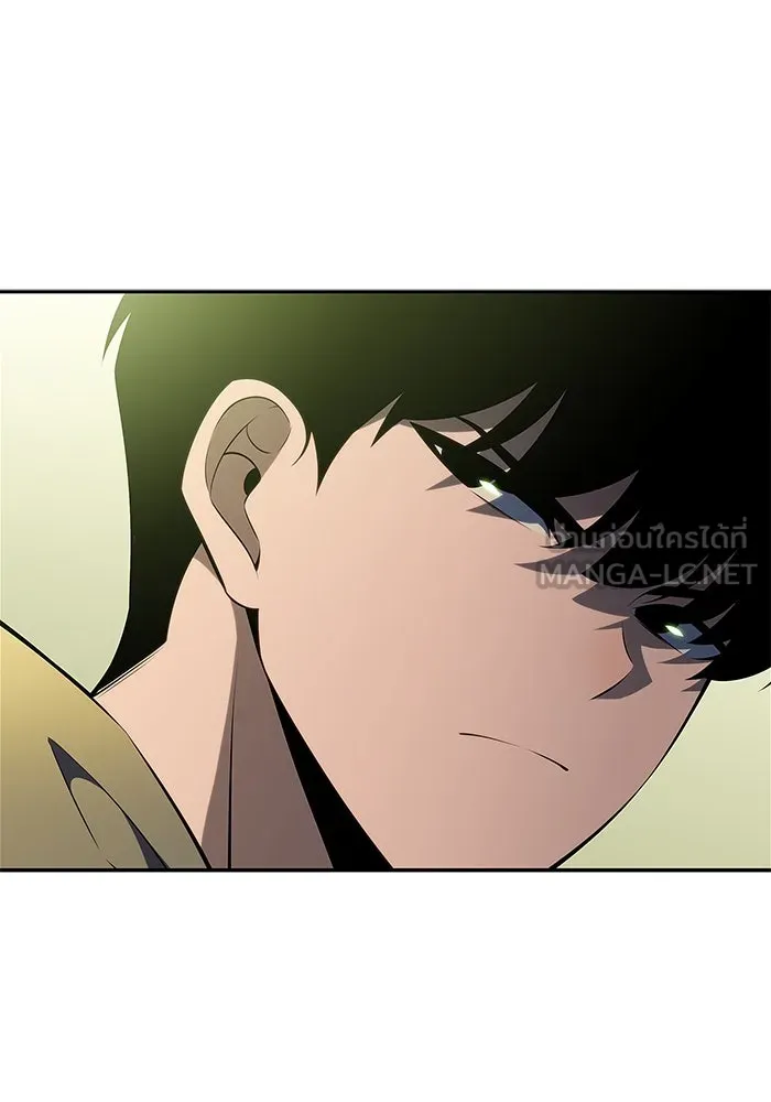 ผู้เล่นหน้าใหม่เลเวลแมกซ์ ตอนที่ 143 วันหยุด ณ ป้อมยักษ์ (1) รูปที่ 102