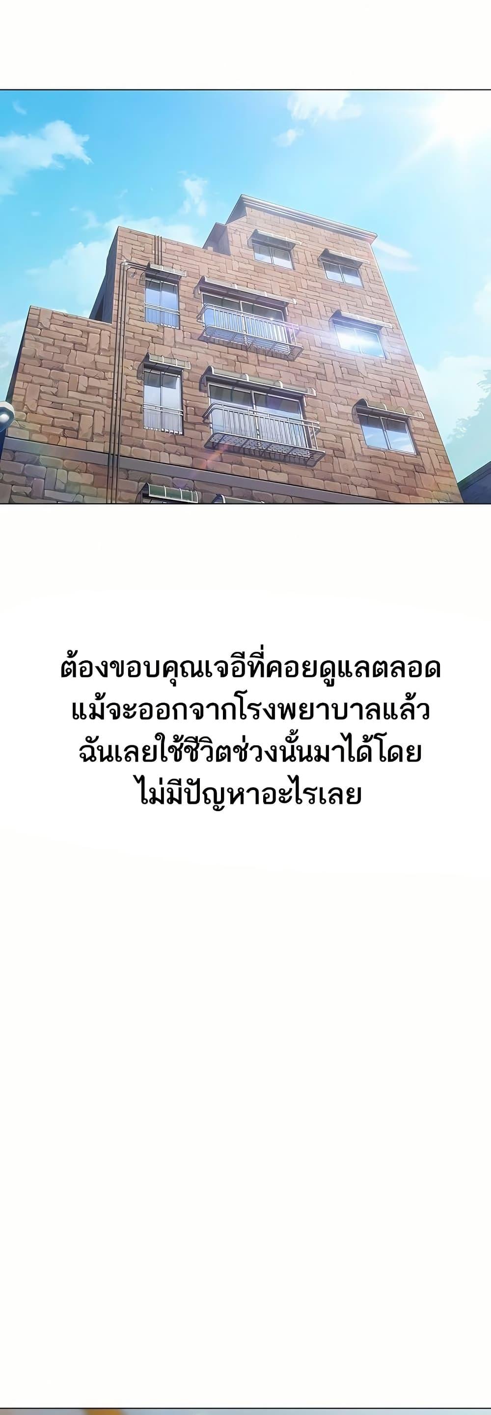 Doujin-Lc- อ่าน โดจิน มังฮวา เกาหลี ญี่ปุ่น จีน แปลไทย Love Limit Exceeded ตอนที่ 1 2 3 4 5 6 7 8 9 10 11 12 13 14 ฟรี ไม่มีโฆษณา อ่าน โดจิน Manhwa เกาหลี ญี่ปุ่น จีน เรามีครบ คัดมาให้เน้นๆ โดจิน 18+ รับประกันความฟินโดย  Doujin Lc