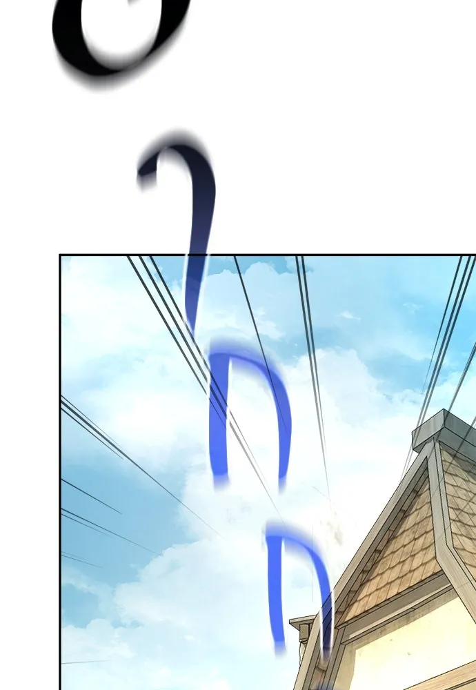 ผู้พิทักษ์เถื่อนแห่งยุคกลาง ตอนที่ 7 รูปที่ 92