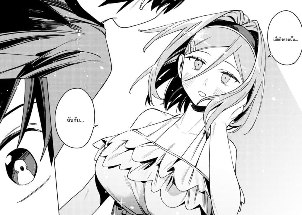 Manga-lc-com อ่านมังงะ อ่านการ์ตูน ออนไลน์ ฟรี Game Chishiki de Saikyou ni Natta Mob Heishi wa, Shin no Jitsuryoku wo Kakushitai ตอนที่ 1 2 3 4 5 6 7 8 9 10 11 12 13 14 ฟรี ไม่มีโฆษณา Manga-lc - อ่าน มังงะ อ่าน การ์ตูน ออนไลน์ อ่านมังงะ ฟรี