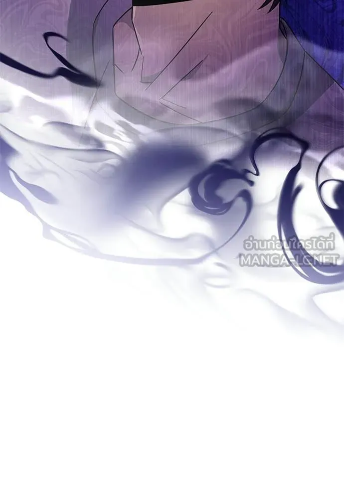 เชื่อเถอะ ฉันเป็นฮัน ตอนที่ 83 รูปที่ 108