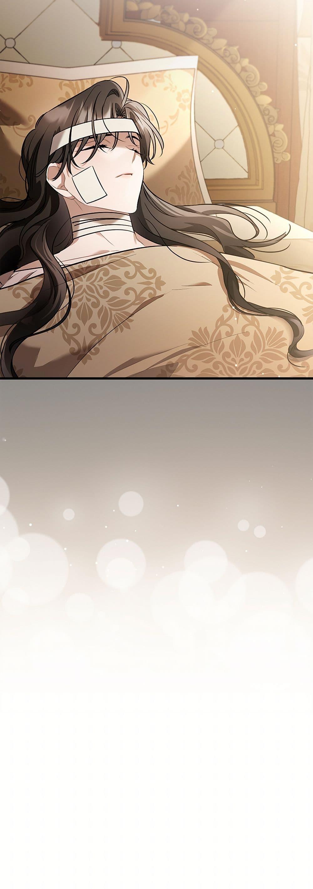 Manga-lc-com อ่านมังงะ อ่านการ์ตูน ออนไลน์ ฟรี The Night Without Shadows ตอนที่ 1 2 3 4 5 6 7 8 9 10 11 12 13 14 ฟรี ไม่มีโฆษณา Manga-lc - อ่าน มังงะ อ่าน การ์ตูน ออนไลน์ อ่านมังงะ ฟรี