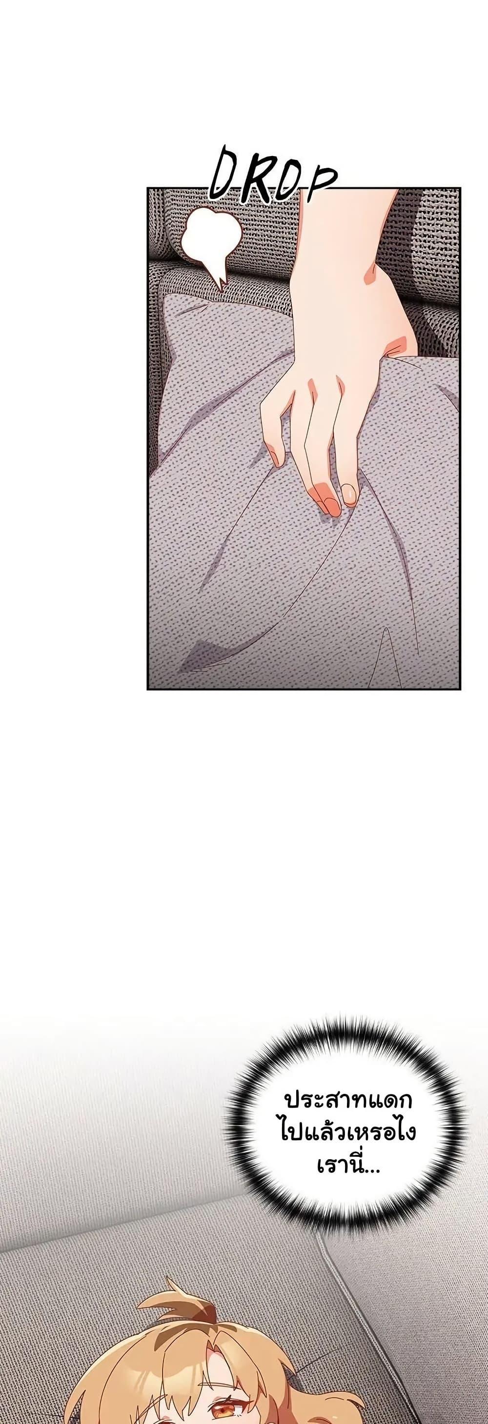Doujin-Lc- อ่าน โดจิน มังฮวา เกาหลี ญี่ปุ่น จีน แปลไทย Like No Other ตอนที่ 1 2 3 4 5 6 7 8 9 10 11 12 13 14 ฟรี ไม่มีโฆษณา อ่าน โดจิน Manhwa เกาหลี ญี่ปุ่น จีน เรามีครบ คัดมาให้เน้นๆ โดจิน 18+ รับประกันความฟินโดย  Doujin Lc