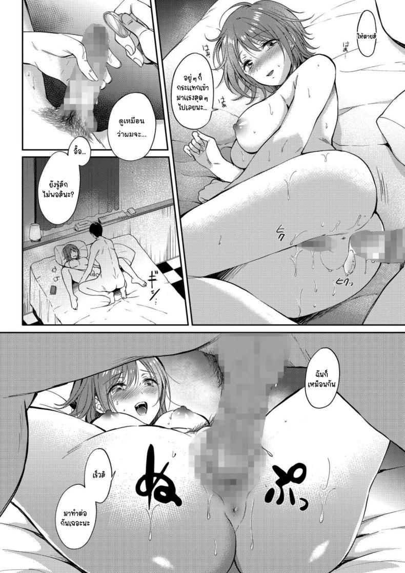 Doujin-Lc- อ่าน โดจิน มังฮวา เกาหลี ญี่ปุ่น จีน แปลไทย เซ็กส์เฟรนกับรุ่นพี่ [Gen] SeFri no Senpai ตอนที่ 1 2 3 4 5 6 7 8 9 10 11 12 13 14 ฟรี ไม่มีโฆษณา อ่าน โดจิน Manhwa เกาหลี ญี่ปุ่น จีน เรามีครบ คัดมาให้เน้นๆ โดจิน 18+ รับประกันความฟินโดย  Doujin Lc