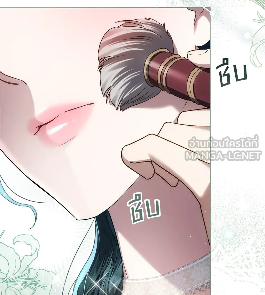 เล่ห์รักชนชั้นสูง ตอนที่ 41 รูปที่ 48