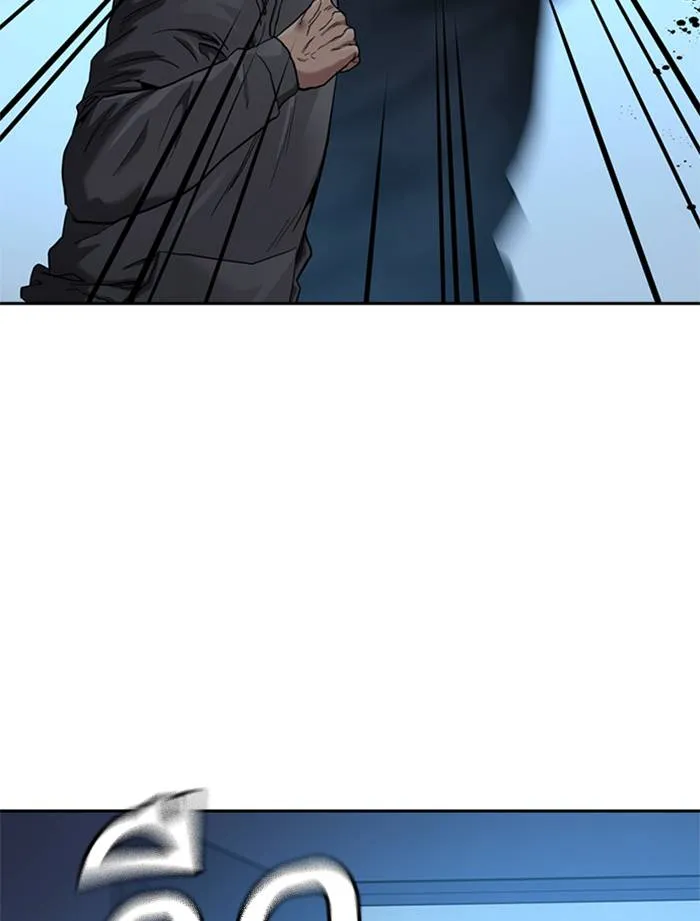 To not die ตอนที่ 50 รูปที่ 7