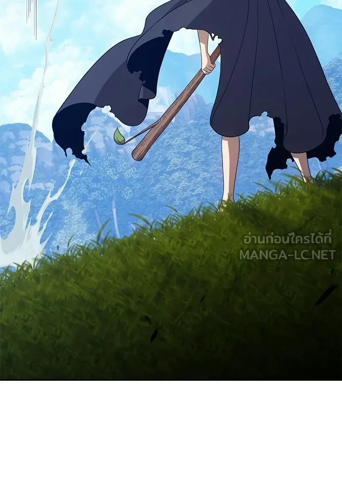 +99 ท่อนไม้พร้อมบวก ตอนที่ 20 รูปที่ 12