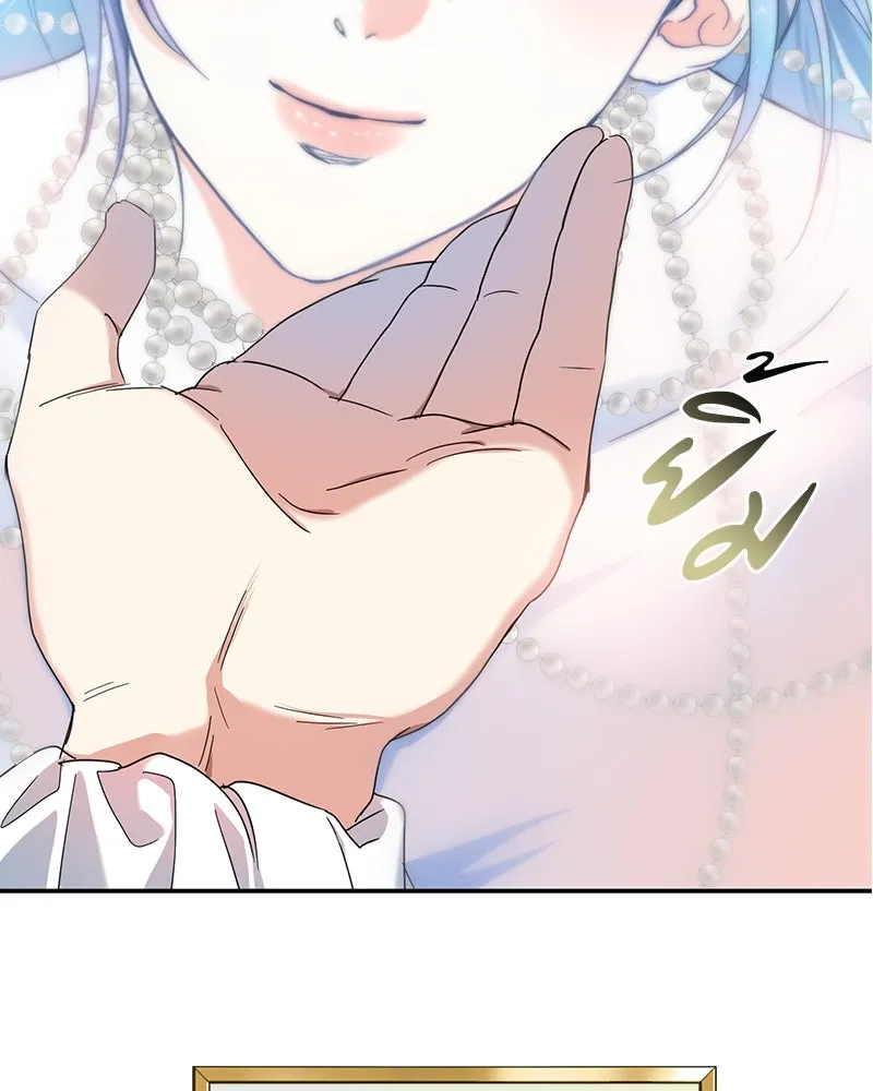 คนรักตายกลายเป็นทรราช ตอนที่ 7 รูปที่ 20