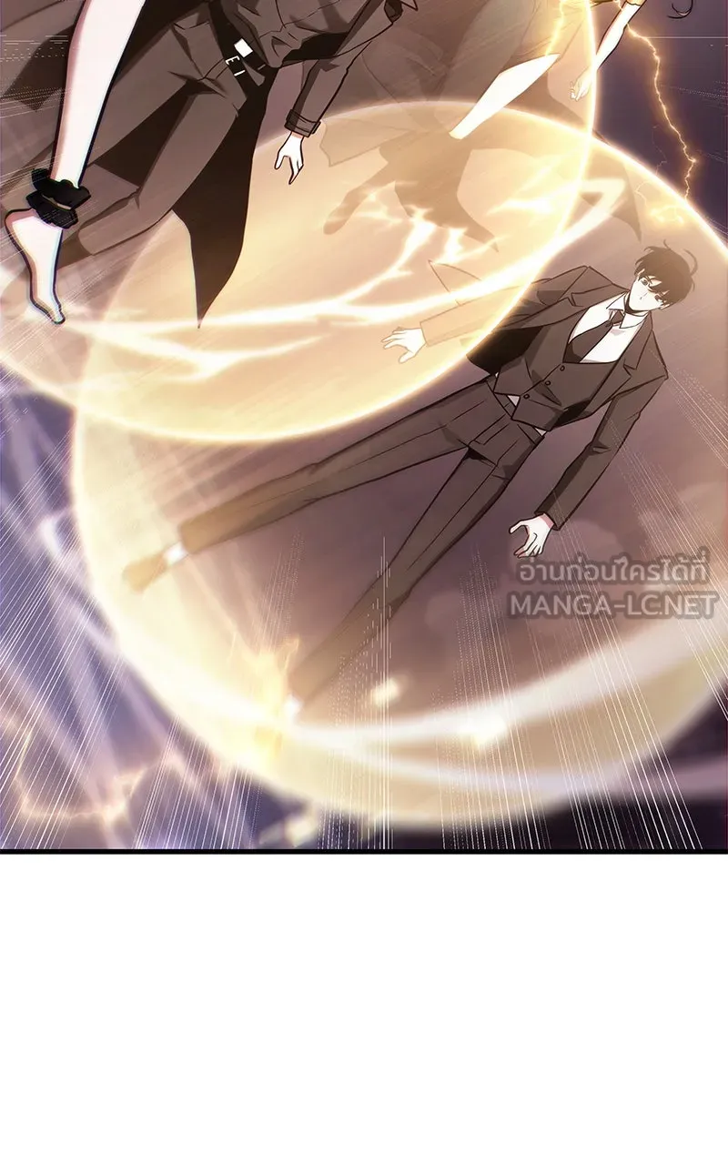 Omniscient Reader อ่านชะตาวันสิ้นโลก ตอนที่ 30 ปราสาทมืด (1) รูปที่ 45